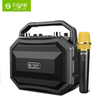 See Me Heres no loose SK520 OUTDOOR SOUND Pull Rod Square Dance Speaker K Song King Mic Sound