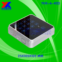 Hot Selling Plastic Access Control Card Reader Box Security Electronic Card Reader Housing Touch Sensor Housing 6-42D