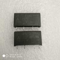 SW10A-H1-5S DC8-14V SW10A-H1-5 DC9-15V Mitsubishi Solid state Relay