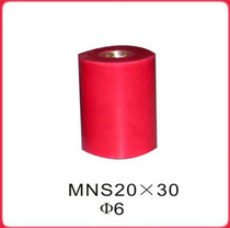 MNS20*30 M6 Good strength insulator Round insulator column height 30 diameter 20mm Cylindrical