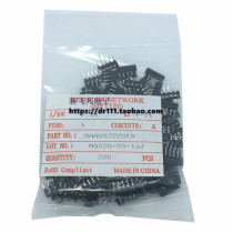 In-line discharge 5P A05-102J 5-pin discharge 1K 5A102G RP5 A102G