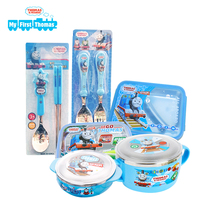 South Korea imported Thomas childrens baby tableware heat insulation and anti-scalding student soup bowl meal bowl sealed insulation rice bowl