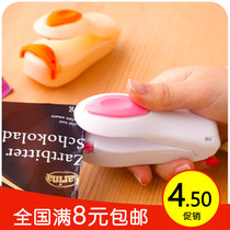 9 9 upgraded mini household plastic bag sealing machine portable small hand pressure sealer health and safety