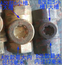 Tooth Socket Type Heating Key Magnetic Switch Key Piping Key Valve Magnetic Key Toothed Valve