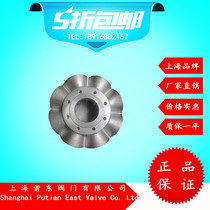 Manufacturer Direct sales 304 Stainless Steel Efficient Swirl Flow Prevention fire pool Water tank Swirl Flow Prevention DN300