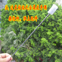 Hand Puppet Manipulative Rod Hand Puppet accessories Glued Hand Puppet Manipulation Pole Belly hand Puppet Accessories Hand Puppet props