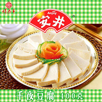 Anjing convenient fast food ORIGINAL THOUSAND NIGHTS TOFU delicious dishes 400G Jiangsu Zhejiang Shanghai and Anhui Man 88525104