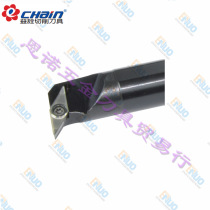 Echin Yiquan CNC turning tool inner diameter turning tool S16Q-SVUBR11 inner hole turning tool lever shoot before inquiry