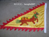 Dragon dance lion dance Social fire props temple fair double-sided embroidery flag Buddhist embroidery Taoist flag: yellow unicorn flag