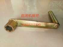 Direct direct closing machine gate galvanized rocking handle manual electric screw opener cast-iron slapping door stainless steel gate