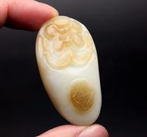 Zimei knot 598 Hetian Jade Zhongkui natural Hetian Jade old pit fine oil density good 34