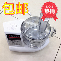 Liren multifunctional cooking machine meat grinder commercial electric ginger garlic machine stir stuffing stuffing cutting vegetables and garlic mud machine