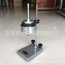 QND coated 1 cup T1 Cup coating viscosity cup 1 cup with constant temperature water bath device