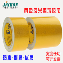 Yellow monochrome warning tape reflective pure yellow reflective film Engineering highway cylindrical reflective luminous patch adhesive tape paper