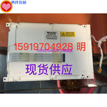 Original Sharp LM320192 LM320194 LM32019P2 LM32019T (new original)