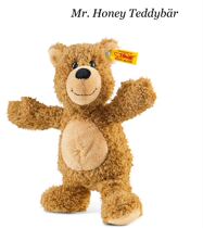 Germany steiff 20 cm mr honey Teddy Bear Hug Bear 022159