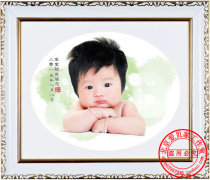 (Beijing Abie Home)Baby memorial Baby fetal hair painting Fetal hair painting