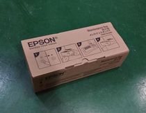 Original Epson P6080 7080 8080 9080 Maintenance Box Waste Ink Silo T6997