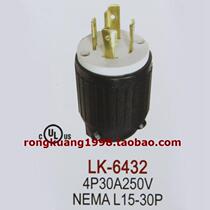LK-6432 US standard anti-shedding plug NEMAL15-30P 30A 250V Medical Device semiconductor UL