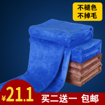 Car wash towel car fine fiber does not lose hair large thick absorbent car towel car wash cloth 60 160