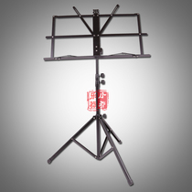Direct sales violin music stand can be lifted and folded guzheng music stand erhu music stand