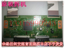 Suitable for LG 60GB7800-CC logic board 6870C-0484A