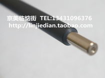 Original application Kyocera 6025 6030 6525 6530 3010i 3510i charging roller charging assembly