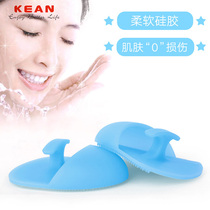 New product safety silicone washing brush cleaning products beauty silicone cleaning brush to blackhead washing brush