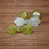 Xiu Jade Ruyi Pendant Diy Handmade Ornament Accessories Natural Jade Pendant Male and female Boutique Jade Handicraft