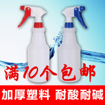 Plastic small pot white pot blue nozzle with scaling cleaning pot from 10 small pots