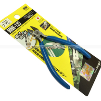 Japanese angular field TTC MNK-125 high-performance electronic inclined nozzle pliers 125mm