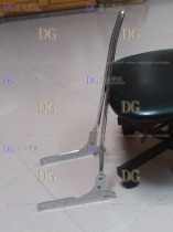 Harley Dana High Quality Modified Backrest Pointed Bow