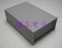 Electronic instrument shell plastic shell relay box junction box junction box junction box jig box 190*120*60