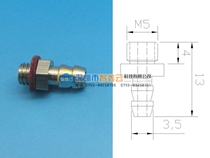 Manipulator accessories pipe joint PTF04M5 gold gas nozzle with gas nozzle