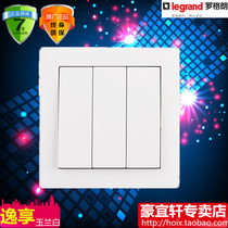 TCL Roglang Yulan white three dual control switch triple-double control triple double control 86 type three key panel