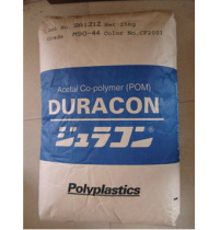 () POM JAPAN TREASURE GH-25 (Fig.