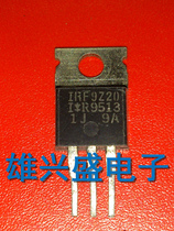 (Xiongxingsheng)IRF9Z20 10A50V original MOS FET disassembly components quality assurance