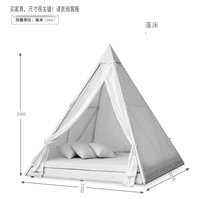 Outdoor lying bed courtyard balcony leisure lounge chair swimming pool beach sun bed terrace villa lunch break rattan sofa bed