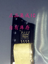 CY23055XC-1 CY23055XC CY23055 CY 23055XC-1 SOP own inventory put an end