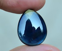 Natural Shandong color sapphire water drop bare stone strange color plain Sapphire 16 8ct great value