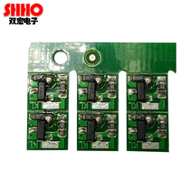 High quality SH-01 low power and low current laser diode APC constant power drive circuit board factory direct sales