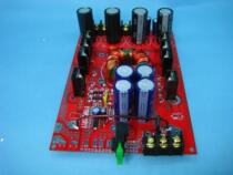12V car power amplifier power board 300W400W DC booster board 12V power board
