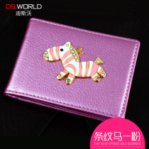 Driving license motor vehicle drivers license leather case personality cute drivers license card bag lady vermicelli vermicelli horse