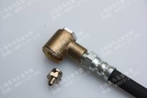German imported PRESSOL oil gun nozzle Buttan head type for M4(10mm flat buckle type)