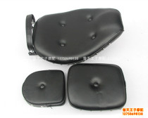 Applicable to Qianjiang QJ250-3 Earth Eagle King Golden Prince CA250 new modified seat cushion seat bag seat bag