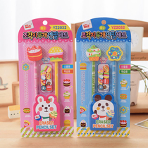 Creative stationery children cartoon cute pencil rubber box set primary school prize gift gift New Year graduation ceremony