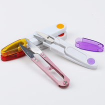 Household TB448 pruning thread spring scissors cross-stitch U-shaped scissors high carbon small scissors