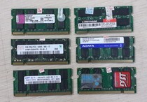 Hyundai Hynix 2G DDR2 667 800 Notebook Memory