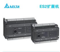 Delta PLC ES2 series analog expansion module DVP04TC-E2 4 channels without packaging