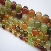 Natural peacock agate diy handmade loose beads semi-finished agate bracelet necklace accessories beaded jewelry accessories